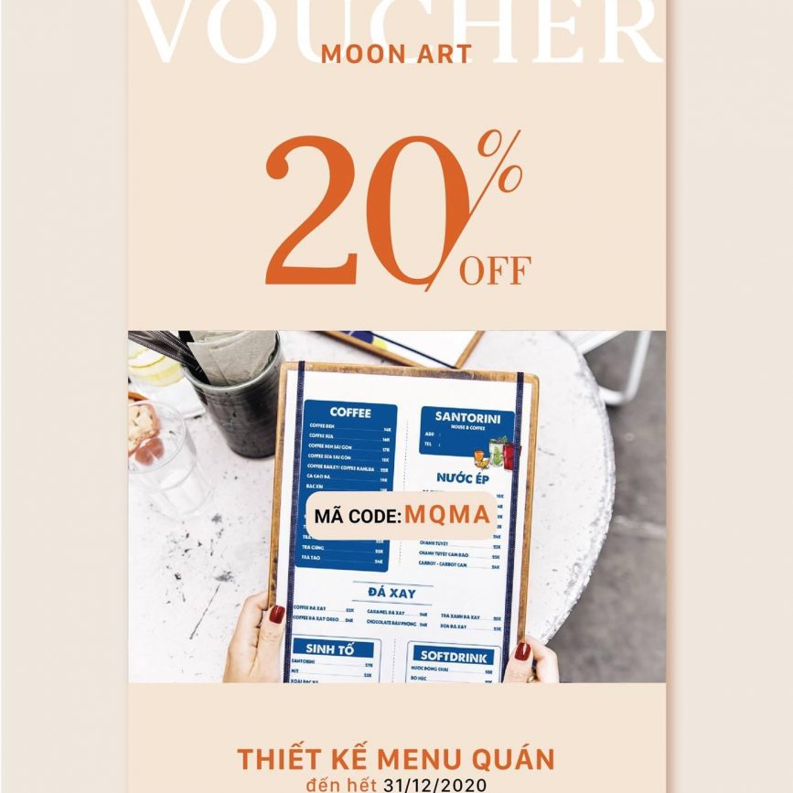 voucher