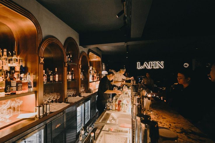 LAPIN Chamber Bar