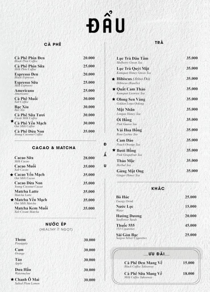 Tiệm Trà Phê Đẩu 